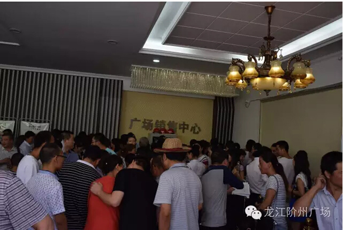 喜報(bào)！捷報(bào)！一經(jīng)推出即成隴南商業(yè)傳奇！