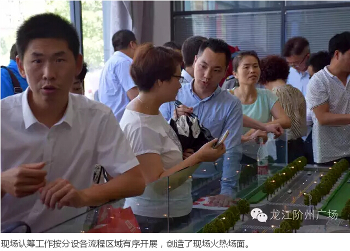 喜報(bào)！捷報(bào)！一經(jīng)推出即成隴南商業(yè)傳奇！