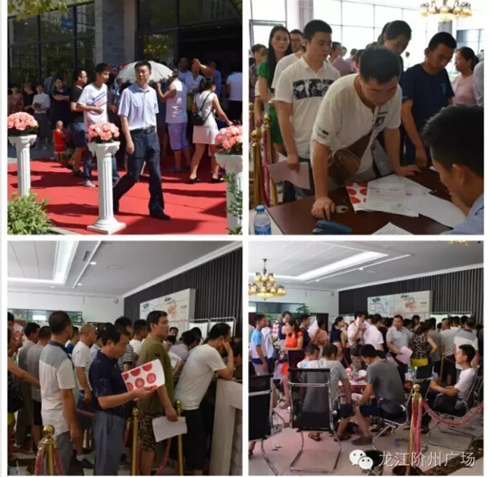 喜報(bào)！捷報(bào)！一經(jīng)推出即成隴南商業(yè)傳奇！