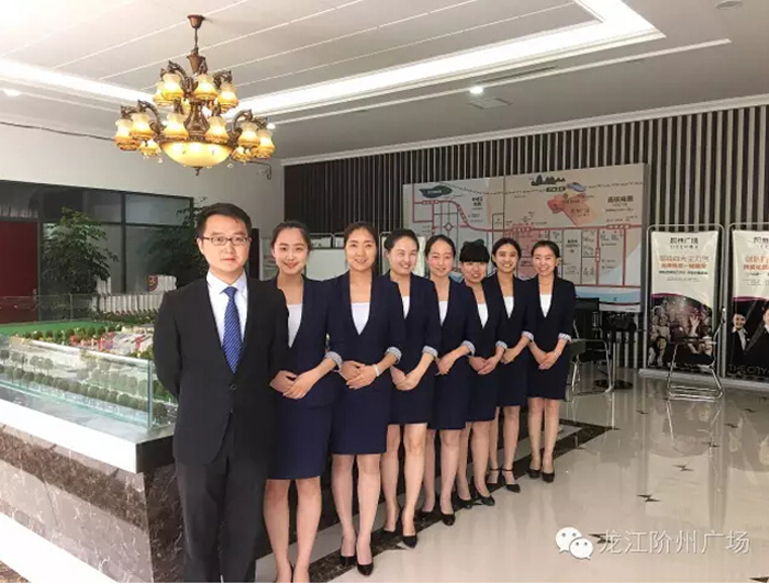 喜報(bào)！捷報(bào)！一經(jīng)推出即成隴南商業(yè)傳奇！