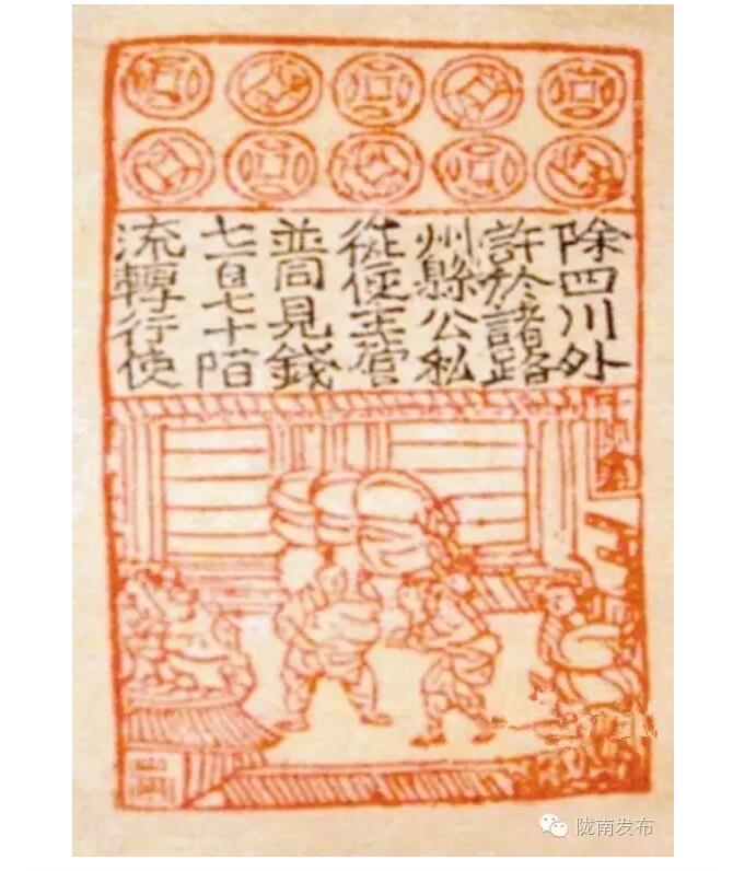 蘭渝鐵路最早由孫中山先生提出？在隴南，你不知道的事兒還有……