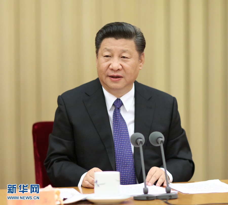 習(xí)近平：堅持黨對國企領(lǐng)導(dǎo)不動搖