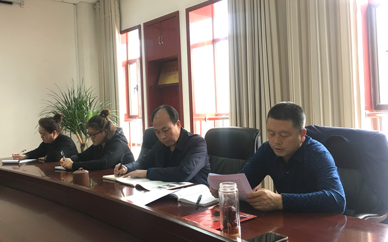市龍江城鄉(xiāng)發(fā)展集團(tuán)專題學(xué)習(xí)近期中央、省、市紀(jì)律檢查委員會(huì)議精神