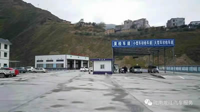汽車(chē)年審、保養(yǎng)｜龍江汽車(chē)服務(wù)送您福利紅包！