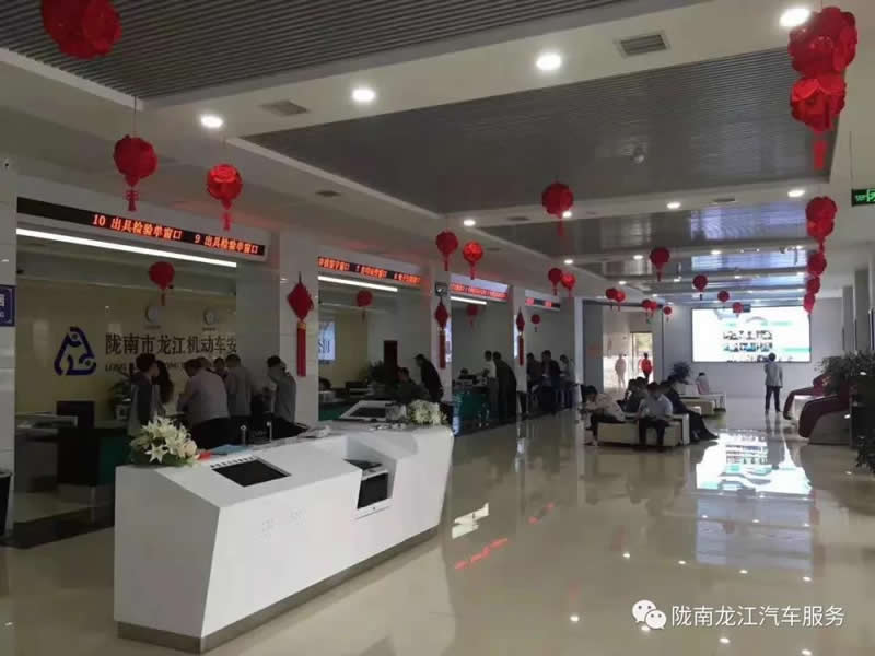 汽車(chē)年審、保養(yǎng)｜龍江汽車(chē)服務(wù)送您福利紅包！