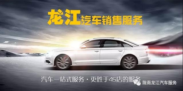 汽車(chē)年審、保養(yǎng)｜龍江汽車(chē)服務(wù)送您福利紅包！