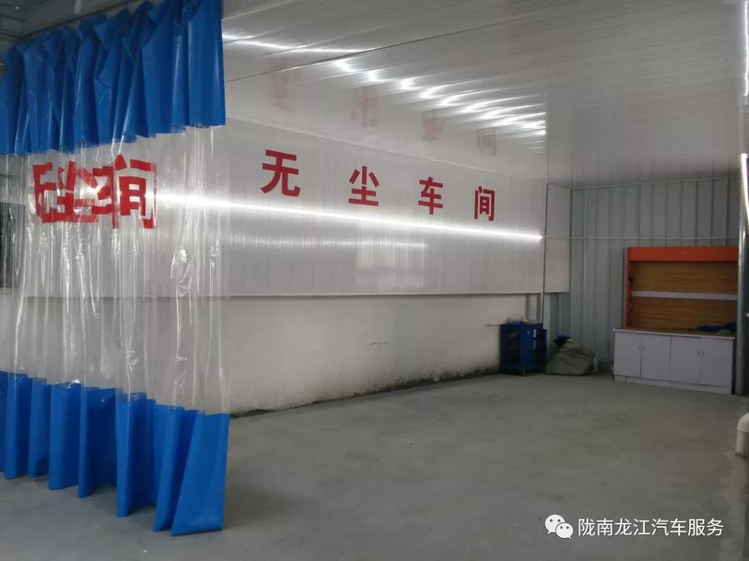 汽車(chē)年審、保養(yǎng)｜龍江汽車(chē)服務(wù)送您福利紅包！