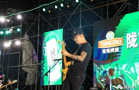 好嗨喲！隴南第一屆青島啤酒節(jié)開幕啦，為期8天