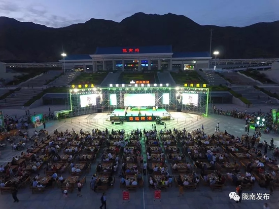 好嗨喲！隴南第一屆青島啤酒節(jié)開幕啦，為期8天