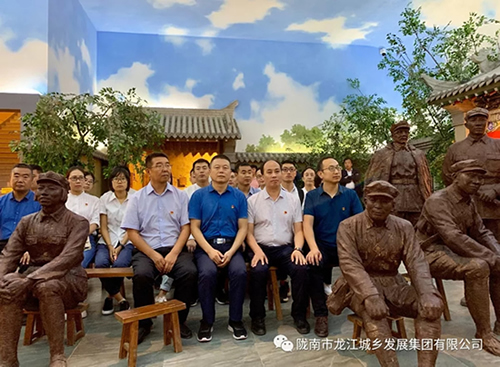 市龍江城鄉(xiāng)發(fā)展集團(tuán)黨委開展“不忘初心、牢記使命”紀(jì)念建黨98周年主題黨日活動(dòng)