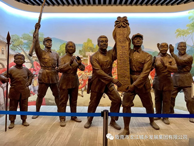 市龍江城鄉(xiāng)發(fā)展集團(tuán)黨委開展“不忘初心、牢記使命”紀(jì)念建黨98周年主題黨日活動(dòng)