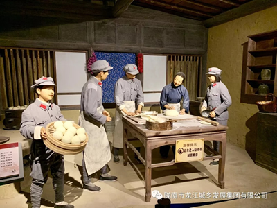 市龍江城鄉(xiāng)發(fā)展集團(tuán)黨委開展“不忘初心、牢記使命”紀(jì)念建黨98周年主題黨日活動(dòng)