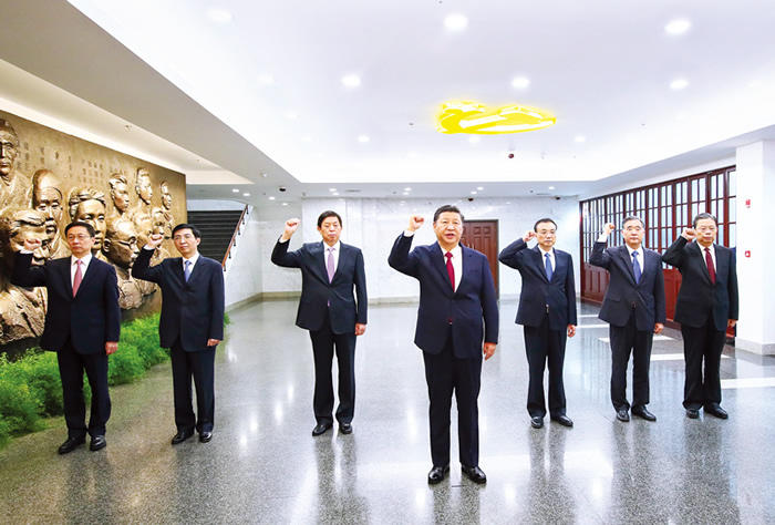 習近平：在“不忘初心、牢記使命”主題教育工作會議上的講話