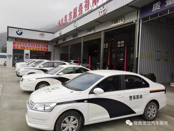 金錘鈑金，銀槍噴漆！龍江汽修值得信賴！