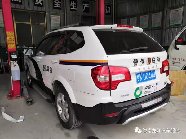 金錘鈑金，銀槍噴漆！龍江汽修值得信賴！