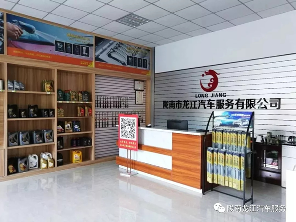 金錘鈑金，銀槍噴漆！龍江汽修值得信賴！