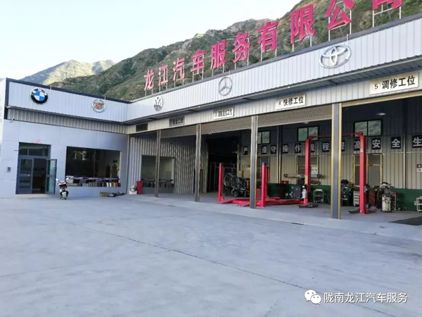 金錘鈑金，銀槍噴漆！龍江汽修值得信賴！