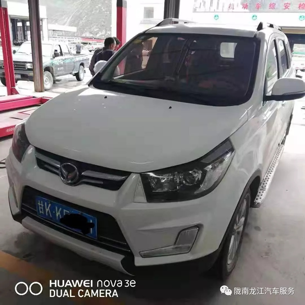 金錘鈑金，銀槍噴漆！龍江汽修值得信賴！