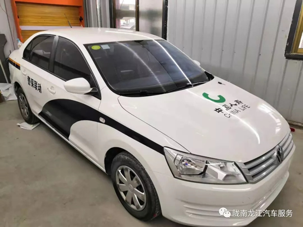 金錘鈑金，銀槍噴漆！龍江汽修值得信賴！