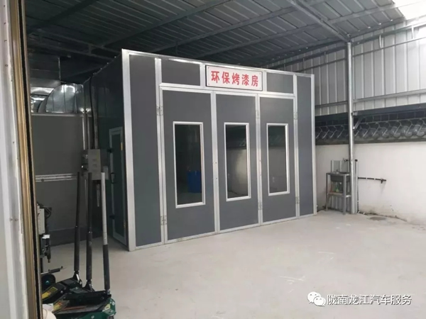 金錘鈑金，銀槍噴漆！龍江汽修值得信賴！