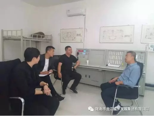 市龍江集團安全領(lǐng)導(dǎo)小組國慶前進行安全生產(chǎn)大檢查