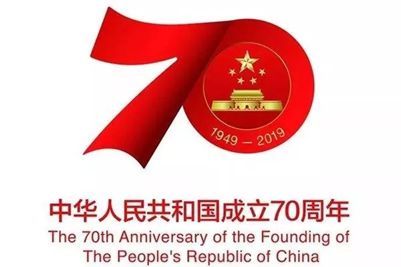 市龍江集團“不忘初心、牢記使命”主題教育讀書班舉行結(jié)班式