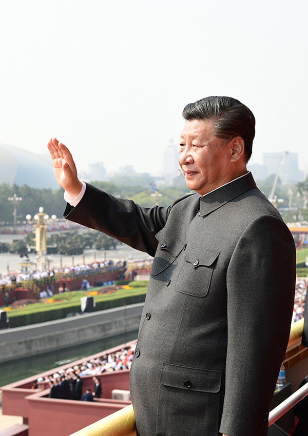 慶祝中華人民共和國成立70周年大會隆重舉行 習近平發(fā)表重要講話并檢閱受閱部隊