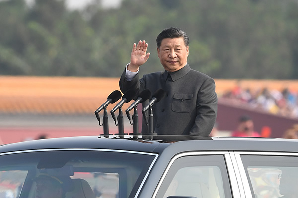 慶祝中華人民共和國成立70周年大會隆重舉行  習(xí)近平發(fā)表重要講話并檢閱受閱部隊(duì)