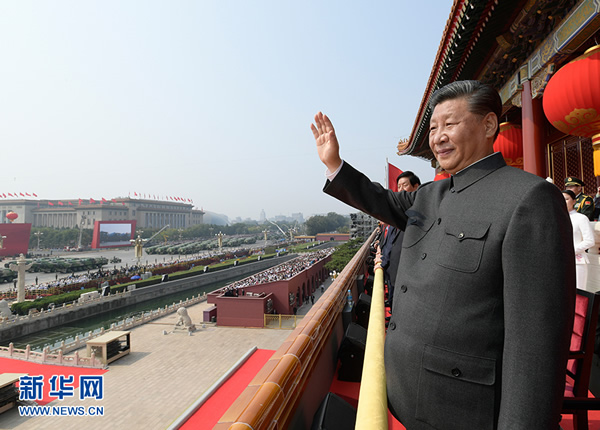 慶祝中華人民共和國成立70周年大會隆重舉行  習(xí)近平發(fā)表重要講話并檢閱受閱部隊(duì)