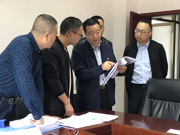 市委“不忘初心、牢記使命”第十三指導(dǎo)組檢查指導(dǎo)集團(tuán)公司主題教育工作