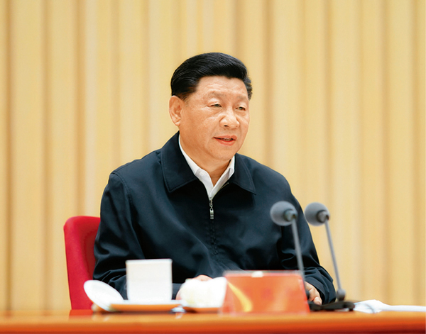 習(xí)近平：在中央和國家機關(guān)黨的建設(shè)工作會議上的講話