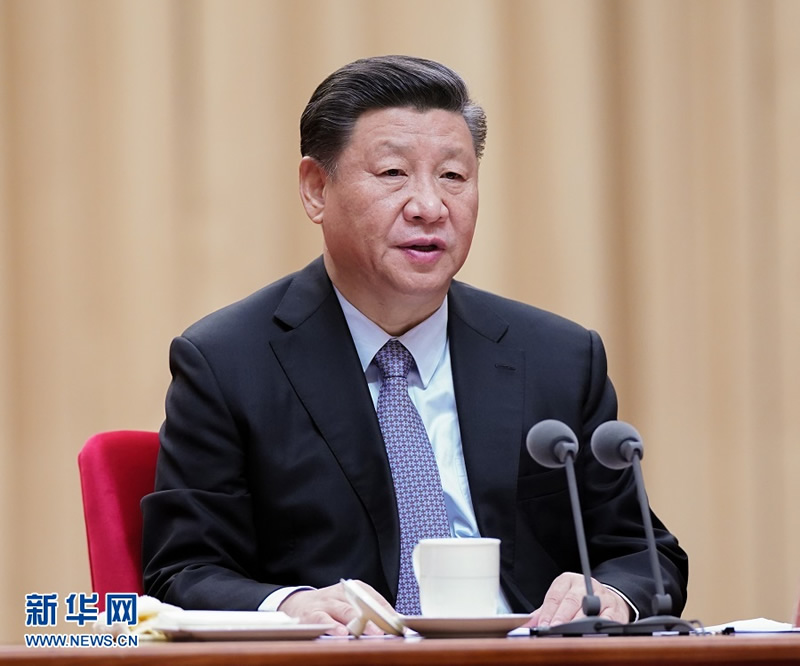 習(xí)近平在“不忘初心、牢記使命”主題教育總結(jié)大會(huì)上強(qiáng)調(diào) 以主題教育為新的起點(diǎn) 持續(xù)推動(dòng)全黨不忘初心牢記使命