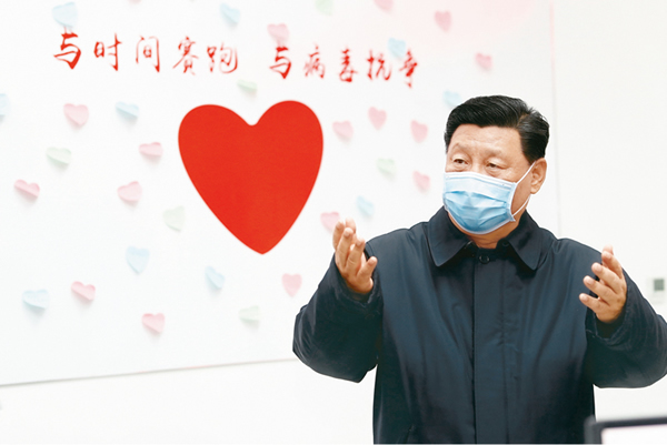 習(xí)近平：在中央政治局常委會(huì)會(huì)議研究應(yīng)對(duì)新型冠狀病毒 肺炎疫情工作時(shí)的講話(huà)