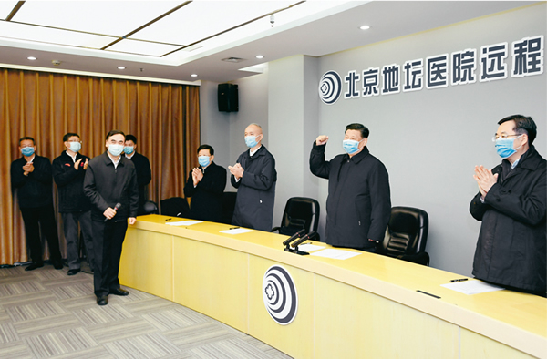 習(xí)近平：在中央政治局常委會(huì)會(huì)議研究應(yīng)對(duì)新型冠狀病毒 肺炎疫情工作時(shí)的講話(huà)