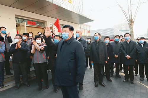 習(xí)近平：在中央政治局常委會(huì)會(huì)議研究應(yīng)對(duì)新型冠狀病毒 肺炎疫情工作時(shí)的講話(huà)